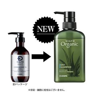 スカルプD オーガニック シャンプー メンズ ...の詳細画像1
