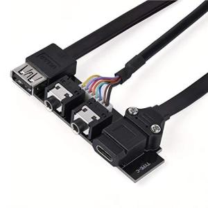 Silverstone 既存PCをアップグレートさせる変換キット SST-G11313530-RT