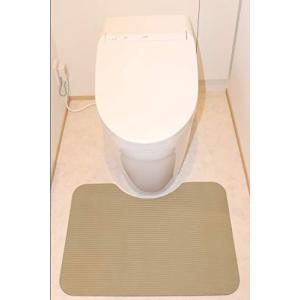 48cm x 65cm 角型 洗濯いらず ずれない 断熱 抗菌 やわらか ふく楽 トイレ マット ベージュ