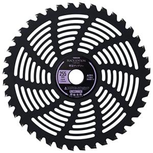 山善 チップソー 軽量 雑木 雑草