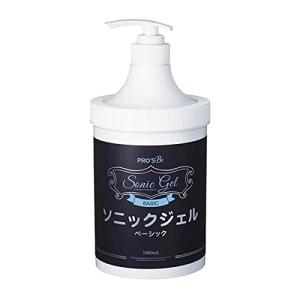 エトゥベラ ソニックジェル 美顔器ジェル ベーシック 1 超音波ジェル 超音波美顔器ジェル EMジェル 水溶性ジェル キャビテーション 超音波