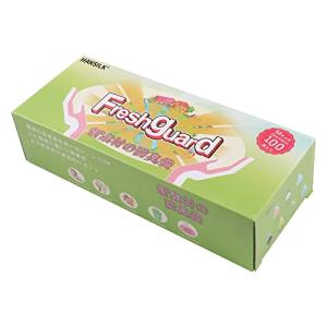 防臭袋 うんちが臭わない袋 Mサイズ 100枚入り 徹底消臭 7層フィルム構造 使用便利 赤ちゃん用 おむつ   うんち 処理袋  袋カラー：水