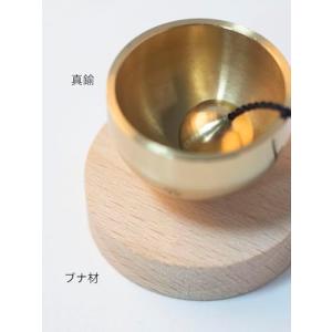 セット 仏壇りん ペット おりん 音色よく美し...の詳細画像4