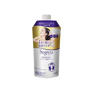 セグレタ 洗えるマッサージ美容クリーム つめかえ用 285ml
