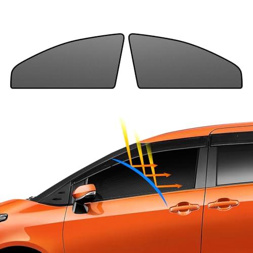 BUEEAE トヨタ シエンタ 10系 遮光 メッシュカーテン マグネット式 サンシェード ENA適...