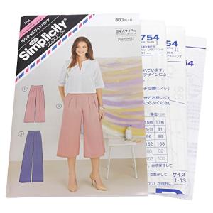 ガウチョパンツ型紙の商品一覧 通販 Yahoo ショッピング