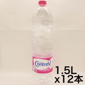 1.5L 水 ×12本 コントレックス 正規輸入品