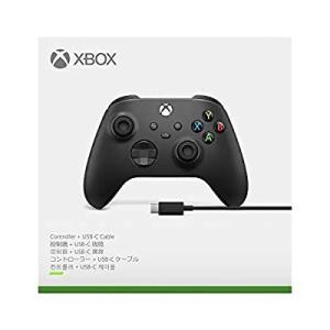 Xbox ワイヤレス コントローラー Usb C ケーブル S ショップあまきた 通販 Yahoo ショッピング