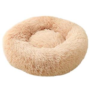 【並行輸入品】 Olvys Cozy Coco...の詳細画像1