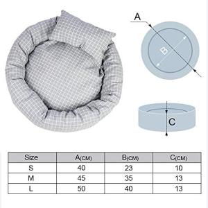 【並行輸入品】 Xemz Dog Crate ...の詳細画像4