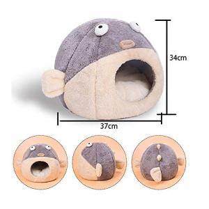 【並行輸入品】 ペットベッド取り外し可能で洗え...の詳細画像4