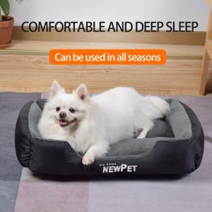 【並行輸入品】 Washable Chew P...の詳細画像3