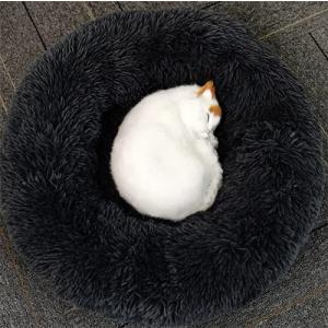 【並行輸入品】 Pet bed round d...の詳細画像4