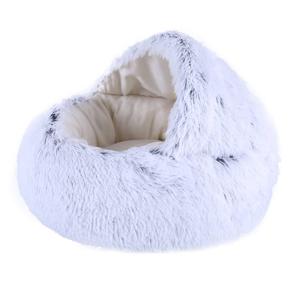 【並行輸入品】 Super soft pet bed winter warm dog bed kennel dog round cat plus