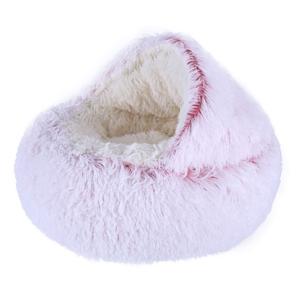 【並行輸入品】 FurryNap Cat Bed for Indoor Cats, Cat Cave for Cats and Small Do