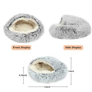 【並行輸入品】 FurryNap Cat Be...の詳細画像3