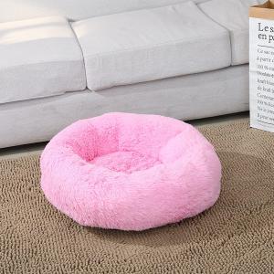 【並行輸入品】 Cat Bed Dog Bed...の詳細画像3