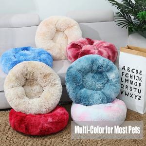 【並行輸入品】 消防士 消防車 犬 ベッド 小...の詳細画像3