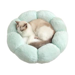 【並行輸入品】 Kaleido Space Beds Medium Extra Soft & Machine Washable with Ant