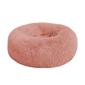 【並行輸入品】 Banana Pet Bed ...の詳細画像1