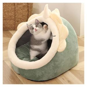 【並行輸入品】 Closed Going Out Home Dual use pet nest Rattan nest Cute cat nes