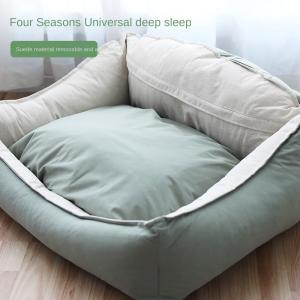 【並行輸入品】 Cooling Mat for...の詳細画像3