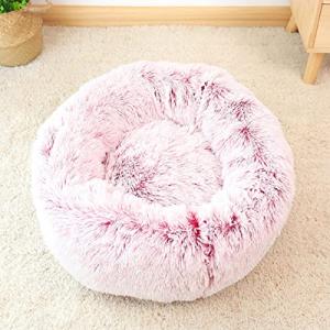 【並行輸入品】 犬の猫用ベッド、小型犬用のドー...の詳細画像4