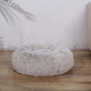【並行輸入品】 心を落ち着かせる犬のベッド猫のベッド、洗える丸型の犬のベッド滑り止めふわふわのフェイクプラッシュドーナツカドラー猫のベッド小中大型