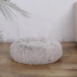【並行輸入品】 心を落ち着かせる犬のベッド猫の...の詳細画像1