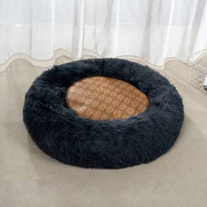 【並行輸入品】 心を落ち着かせる犬のベッド猫のベッド、洗える丸型の犬のベッド滑り止めふわふわのフェイクプラッシュドーナツカドラー猫のベッド小中大型