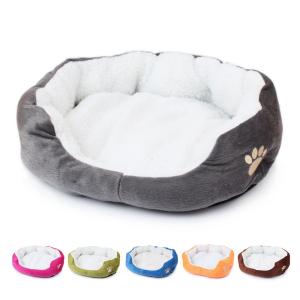 【並行輸入品】 心を落ち着かせる犬用ベッド&猫...の詳細画像3