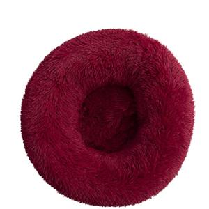 【並行輸入品】 QIZEKLUM Donut ...の詳細画像1
