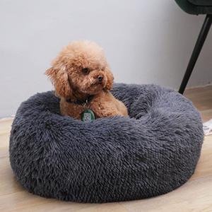【並行輸入品】 犬用ベッドクレートパッド、大型...の詳細画像3