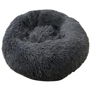 【並行輸入品】 Calming Dog Bed...の詳細画像1