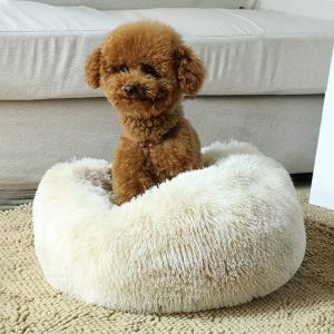 【並行輸入品】 Calming Dog Bed...の詳細画像3
