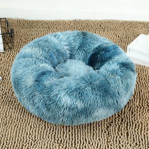 【並行輸入品】 Calming Dog Bed Comfortable Donut Cuddler Round Dog Bed Ultra So