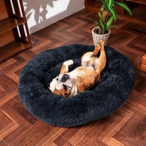 【並行輸入品】 Calming Dog Bed...の詳細画像2