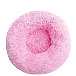 【並行輸入品】 Dog Cooling Mat...の詳細画像1
