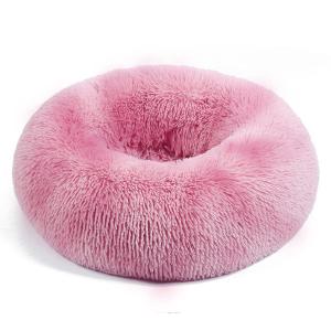 【並行輸入品】 JunJiale Calming Dogs Bed Anti Anxiety Puppy Bed Machine Washabl