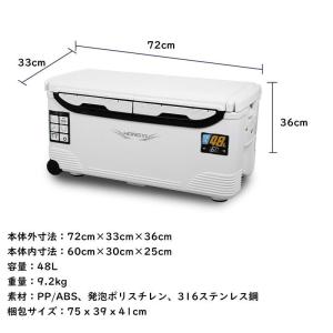 【並行輸入品】 Food Cooler, 18...の詳細画像2