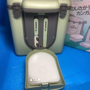 【並行輸入品】 TrumpトランプHater ...の詳細画像3