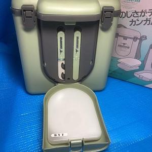 【並行輸入品】 TrumpトランプHater ...の詳細画像4