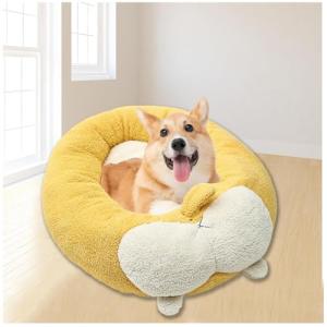 【並行輸入品】 NiuPaite Dog Be...の詳細画像1