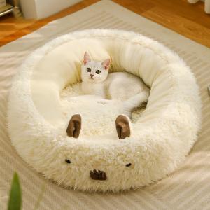【並行輸入品】 Furhaven Cat Bed for Indoor Cats, Washable w/ Removable Bolsters