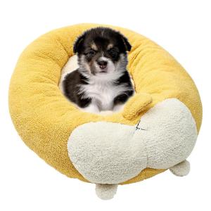 【並行輸入品】 XIEMINLE Calming Anti Anxiety Dog Pet Bed, Soft Dog Crate Bed Ma