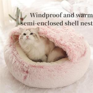 【並行輸入品】 EASELAND Pet Do...の詳細画像3