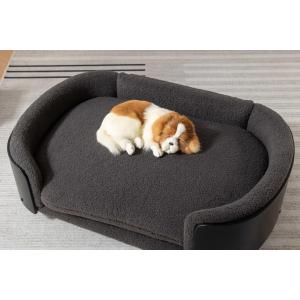 【並行輸入品】 Australia Hand Drawn Animals Dog Bed Tropicla Animals Medium Pet