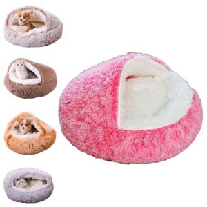 【並行輸入品】 BINGPET 2 Pcs Self Warming Pet Bed for Indoor/Outdoor Cats & Dog