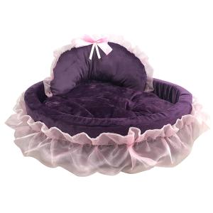 【並行輸入品】 小型旅行用ペットベッド Small Travel Pet Bed