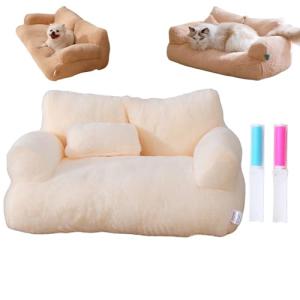 【並行輸入品】 Aliuciku Dog Be...の詳細画像1